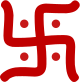 Hindu Swastika