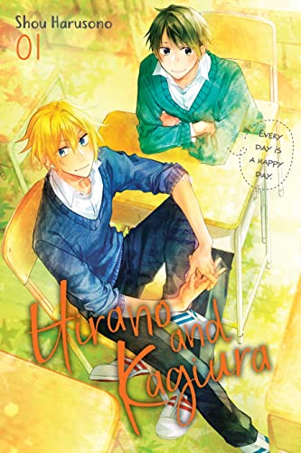 Hirano and Kagiura Vol. 1 Image