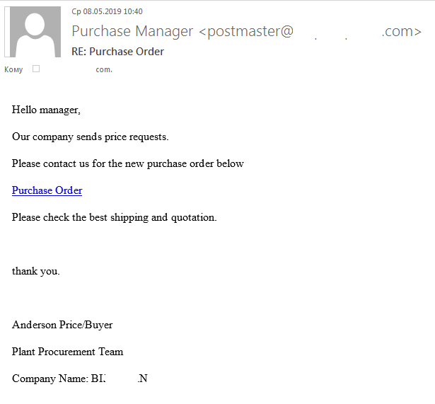 Example of a phishing letter that looks like business correspondence