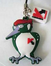 Kaspersky Labs woodpecker keychain