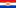 Flag of the Croatian Republic of Herzeg-Bosnia.svg