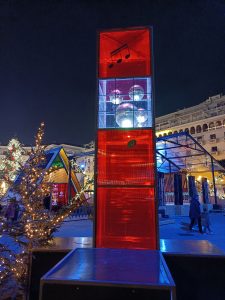 Aristotelous Square christmas decorations in Thessaloniki, Greece