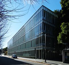University of Tokyo School of Law Building