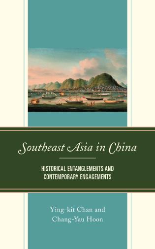 Cover Image of the book titled Southeast Asia in China