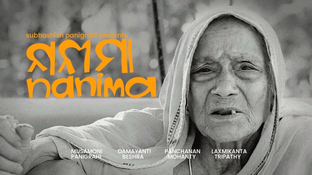 A theatrical poster of film "Nani Ma" (Short Documentary 2022)