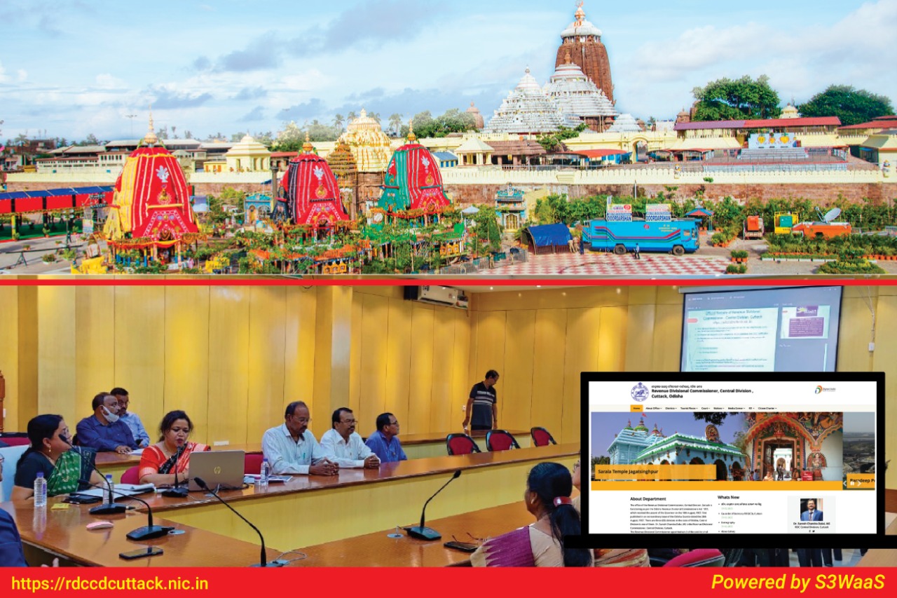 Image of Website of Revenue Divisional Commissioner (RDC), Central Division, Odisha