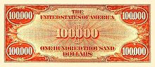 US100000dollarsbillreverse.jpg