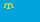 Flag of the Crimean Tatar people.svg