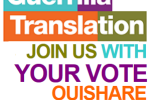 Vote for Guerrilla Translation in the 2014 OuiShare Awards