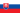 Flag of Slovakia.svg