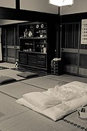 Okuribito location—inside house.jpg