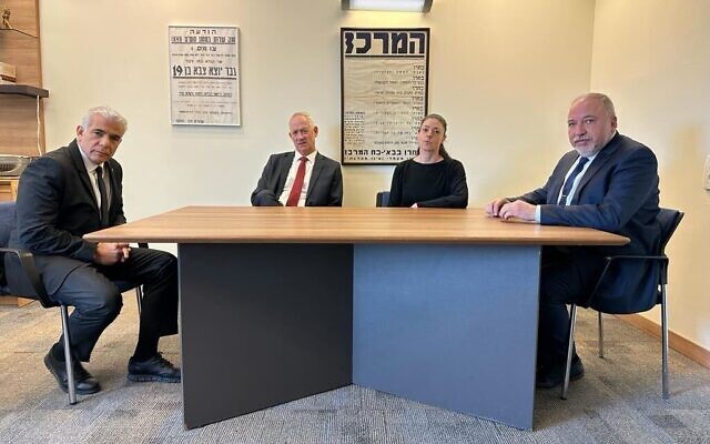 Yair Lapid, Benny Gantz, Merav Michaeli and Avigdor Liberman meet in Jerusalem on March 13, 2023 to coordinate opposition strategy to judicial overhaul. (Yesh Atid)