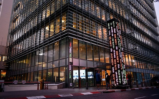 The Tel Aviv Stock Exchange, December 25, 2018. (Adam Shuldman/Flash90)