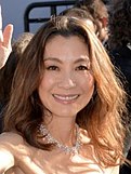 Michelle Yeoh Cannes 2017 (cropped).jpg