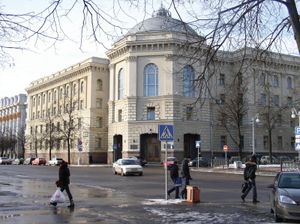 Commonwealth of Independent States headquarters