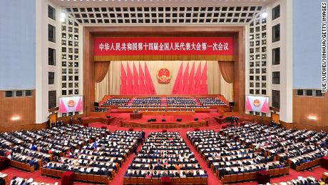 The second plenary meeting of the first session of the 14th National People&#39;s Congress at the Great Hall of the People in Beijing on March 7, 2023. 