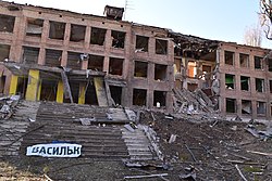 Destroyed Vasylkiv Professional Lyceum (4).jpg