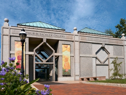 Sackler exterior.