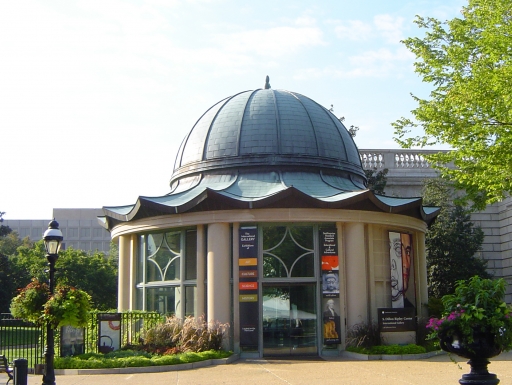 Ripley Center entrance where the Discovery Theater is located