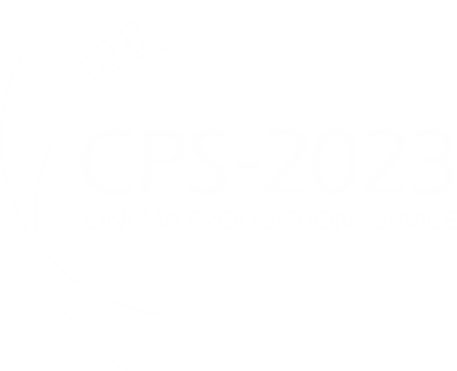 Выставка CPS 2023