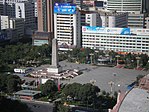 People's Square of Urumqi 1.jpg