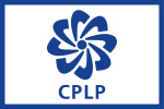 Flag CPLP.svg