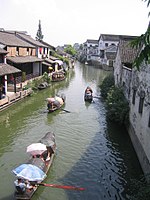 Shaoxing2007.JPG