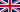 Flag of the United Kingdom (3-5).svg