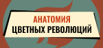 Изображение рекламодателя