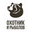 Логотип - Охотник и Рыболов