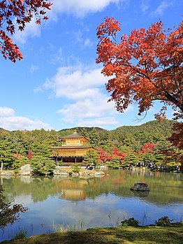 Kinkaku-ji in November 2016 -02.jpg