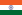 Հնդկաստան
