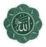 Allah-eser-green New version.png