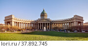 Kazan Cathedral in Saint Petersburg (2017 год). Стоковое фото, фотограф Юлия Бабкина / Фотобанк Лори