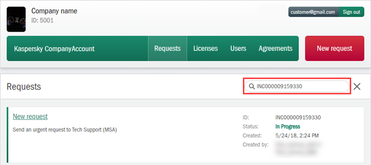 Entering an Incident ID to search for a request in Kaspersky CompanyAccount
