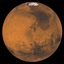 Photo of Mars