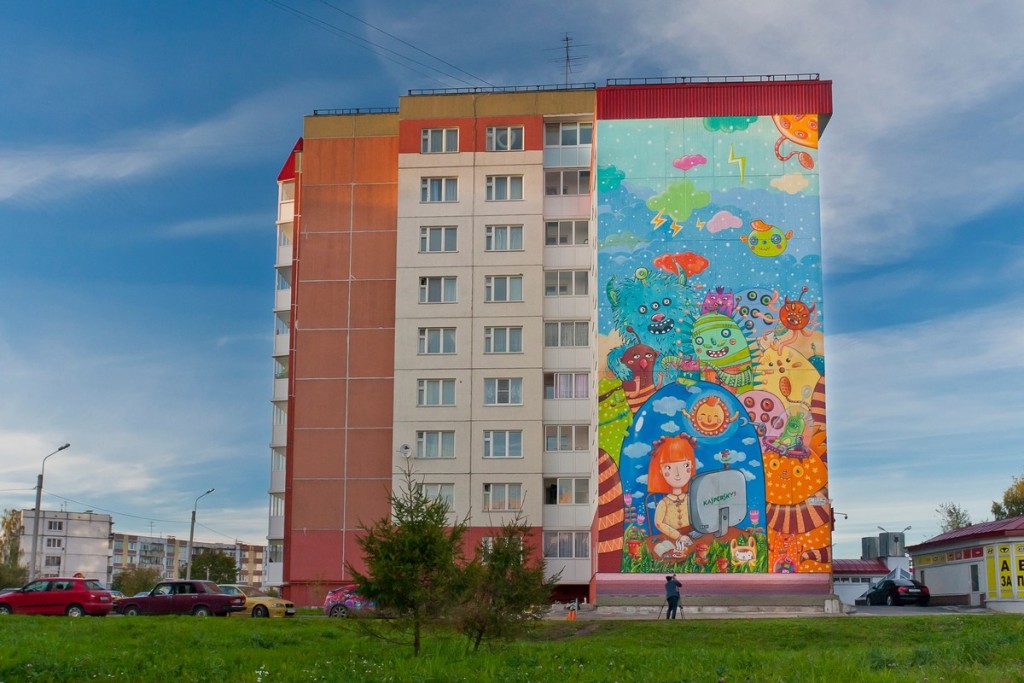 Kaspersky Lab Mural Art