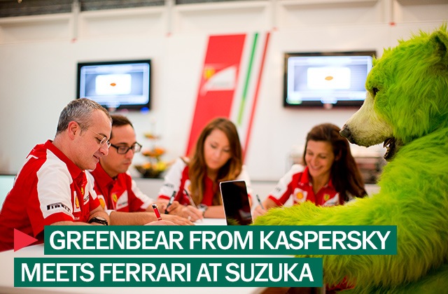 greenbear_ferrari_title2_en