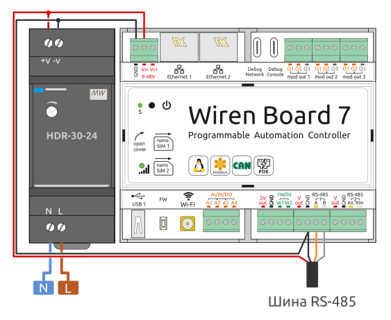 Подключение питания к шине RS-485