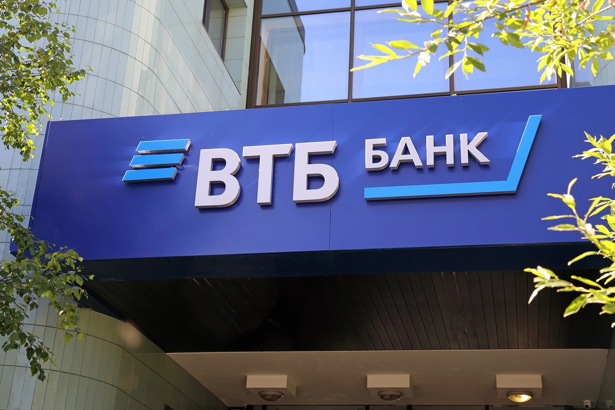 ВТБ запустил новый накопительный счет с повышенной ставкой до 15%