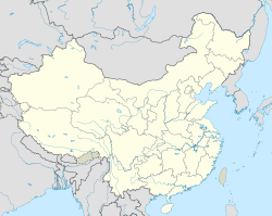 Xichang is located in China