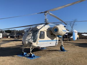 千葉県成田市　航空科学博物館の屋外展示機　カモフKa-26　/　Outdoor Exhibit Aircraft at the Air & Science Museum, Narita, Chiba, Japan Kamov Ka-26