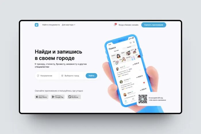 11 новых российских проектов для интеграции Телеграм-бота с Google Sheets, умного поиска работы, обучения ИТ-профессиям, сохранения изображений с behance.net и многого другого.-2