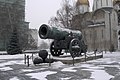 Carska orožarna v Kremlju