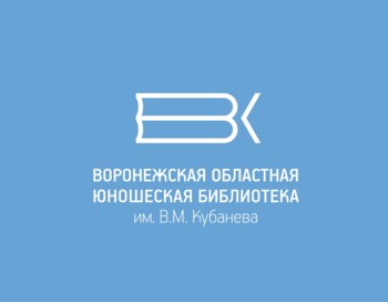 Акция «Всероссийский день заботы о памятниках истории и культуры»