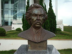 Burst of Carlos Gomes in Front of the Municipal Theatre of Paulinia.