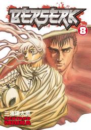 Icon image Berserk