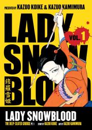 Icon image Lady Snowblood