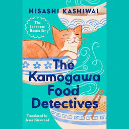 تصویر نماد The Kamogawa Food Detectives