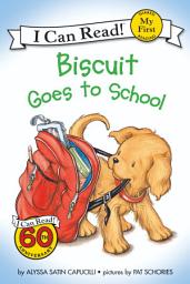 آئیکن کی تصویر Biscuit Goes to School